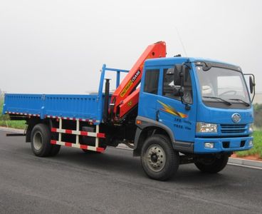 Sany  SYM5161JSQJQ Vehicle mounted lifting and transportation vehicle