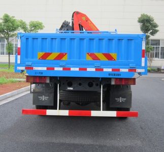 Sany  SYM5161JSQJQ Vehicle mounted lifting and transportation vehicle