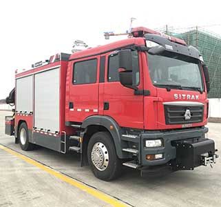 Wuyue  TAZ5146TXFJY90S Emergency rescue fire truck