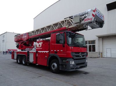 XCMG  XZJ5302JXFYT53M1 Cloud ladder fire truck