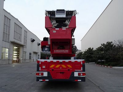 XCMG  XZJ5302JXFYT53M1 Cloud ladder fire truck