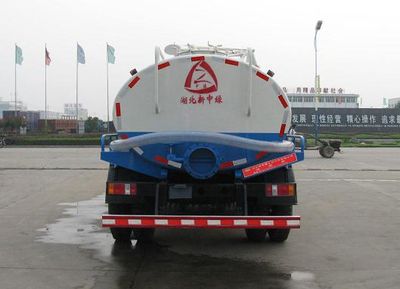 Zhongjie Automobile XZL5100GXE4 Septic suction truck