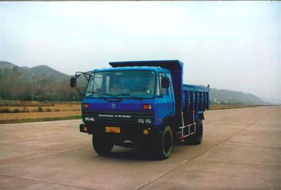 Sanhuan  YA3141Z Dump truck