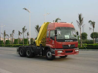 Lu Zhi You  ZHF5250JSQOM Vehicle mounted lifting and towing transport vehicle