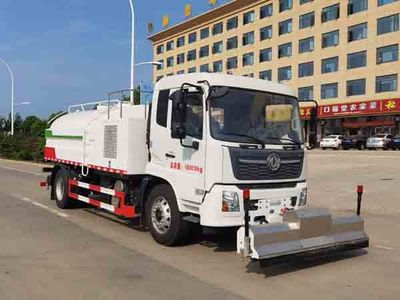 Chusheng  CSC5181GQXD6 Cleaning car