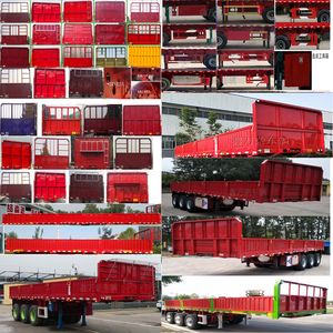 Xinwanrong brand automobiles CWR9402 Fence semi-trailer