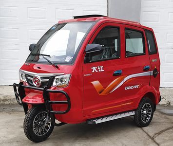 Dajiang  DJ1500DZK7 Electric tricycle