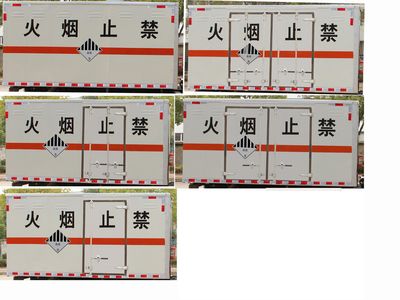 Dongfeng  EQ5046XZW8CD2ACWXP Miscellaneous dangerous goods box transport vehicle