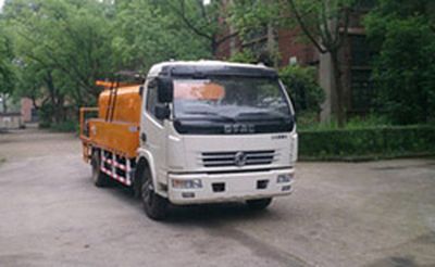 Shaohua  GXZ5081GLQ Asphalt distributor truck