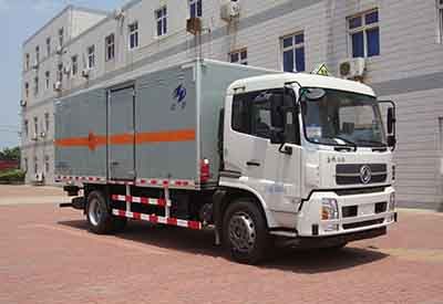 Hongyu  HYJ5160XQYB Explosive equipment transport vehicle