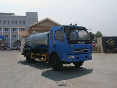 Jiangte brand automobiles JDF5101GXW Suction vehicle