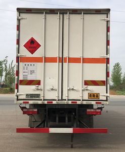 Duo Shi Xing  JHW5180XRYE6 Flammable liquid box transport vehicle