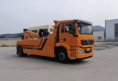 Quanjun JJJ5210TQZS6Obstacle clearing vehicle