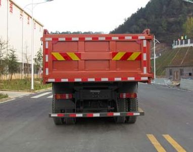 Geely LFJ3315G9 Dump truck