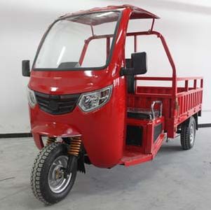 Longheng  LH200ZH3 right three-wheeled motorcycle 