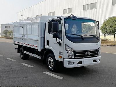 Nanjun  NJA5041CCYPDF33A Grate type transport vehicle