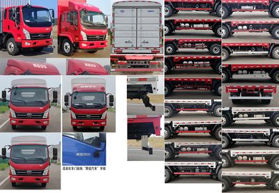 Nanjun  NJA5041CCYPDF33A Grate type transport vehicle