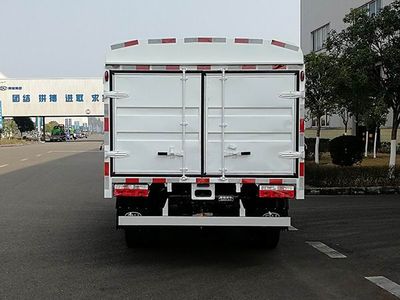 Nanjun  NJA5041CCYPDF33A Grate type transport vehicle