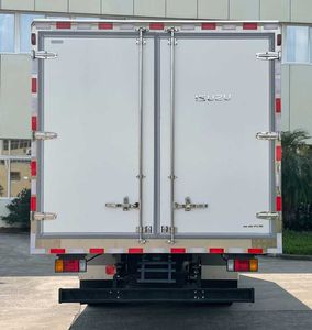 Qingling  QL5110XLCANMAJ Refrigerated truck