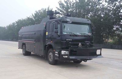 Zhongtian Star  TC5180GFB Explosion proof water tank truck