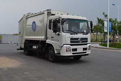 Baiswei  WK5161ZYSEB4 Compressed garbage truck