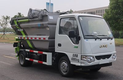 Zhongban Automobile ZBF5040ZZZHFE6F Hydraulic Lifter Garbage truck 