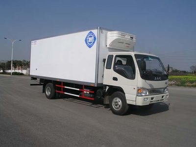 Feiqiu  ZJL5080XLCA Refrigerated truck