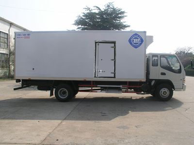 Feiqiu  ZJL5080XLCA Refrigerated truck