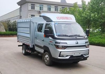 Haowo ZZ5047CCYC3211F545Grate type transport vehicle