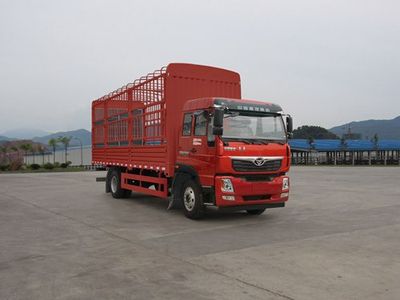 Haoman  ZZ5168CCYF10EB0 Grate type transport vehicle