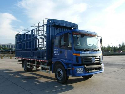 Ouman  BJ5163CCY19 Grate type transport vehicle