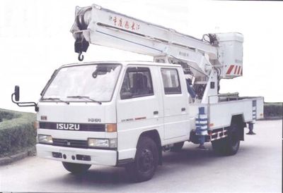 Qingyan  CDJ5050JGKZ12C High altitude work vehicle