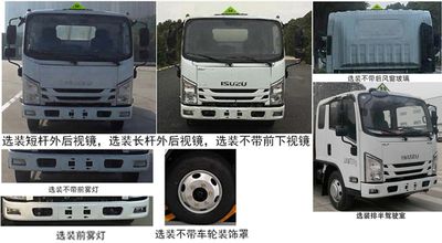 Chusheng  CSC5070TQPJW6 Gas cylinder transport vehicle