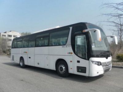 Huanghai  DD6119C51 coach