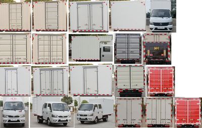 Dongfeng  EQ5030XXYD16QCAC Box transport vehicle