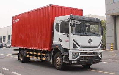 Dongfeng  EQ5161XXYL9TDFAC Box transport vehicle