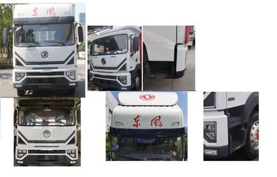 Dongfeng  EQ5161XXYL9TDFAC Box transport vehicle