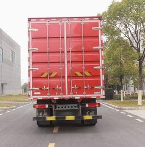 Dongfeng  EQ5161XXYL9TDFAC Box transport vehicle