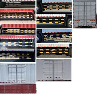 Dongfeng  EQ5161XXYL9TDFAC Box transport vehicle