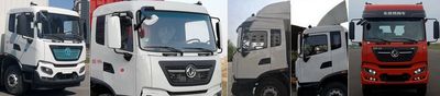 Dongfeng  EQ5180XXYFCEV Fuel cell box type transport vehicle