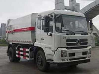 Fulongma  FLM5180ZDJD5D Compressed docking garbage truck