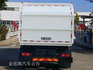 Fulongma  FLM5180ZDJD5D Compressed docking garbage truck