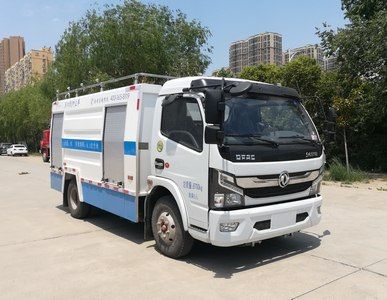 Hailite  HPS5090TDY Multi functional dust suppression vehicle