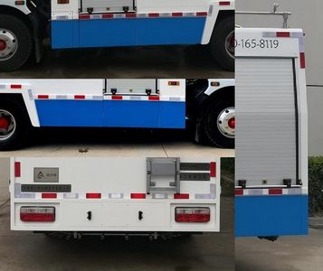 Hailite  HPS5090TDY Multi functional dust suppression vehicle