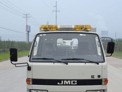 Jinwang  JYD5040TQZLJL1 Obstacle clearing vehicle