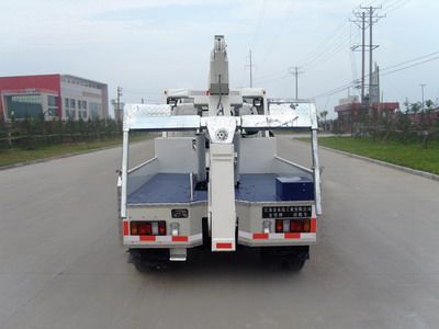 Jinwang  JYD5040TQZLJL1 Obstacle clearing vehicle