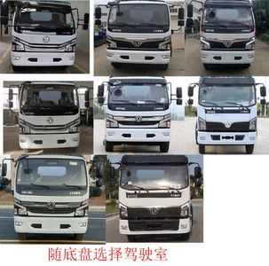 Kaili Feng  KLF5100TCAE6 Kitchen waste truck