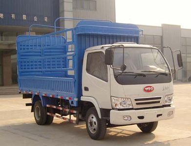 Dongfang Hongpai AutomobileLT5047CSYGrate type transport vehicle