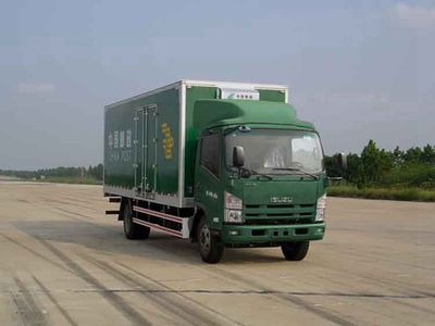 Jinlong  NJT5101XYZ Postal vehicle