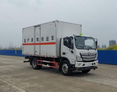 Shunfeng Zhizao  SFZ5120XYYB6 Medical waste transfer vehicle